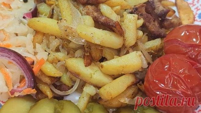 Жареный картофель с салом по рецепту моего папы