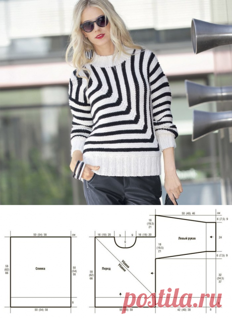 ЧЕРНО-БЕЛЫЙ ДЖЕМПЕР С ПОЛОСКАМИ СПИЦАМИ!