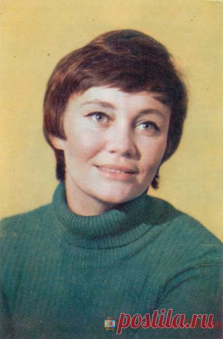 1972. Лариса Лужина - о1861 | POSTCARDSMUSEUM.com