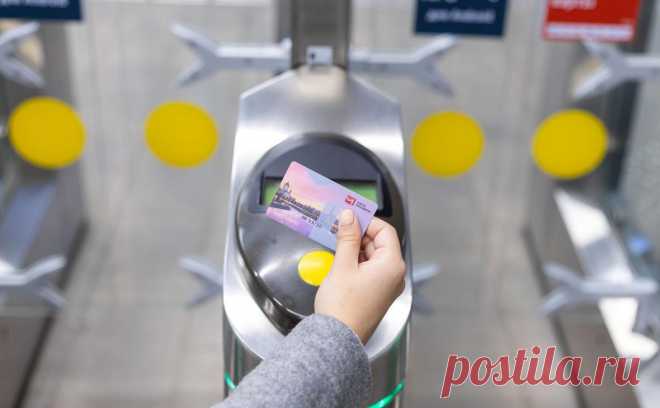 «Быстрый проход» для московских льготников заработает за пределами МЦД. Столичные власти с 1 сентября расширят зону действия функции «Быстрый проход» для держателей карт москвича, таким образом, с начала осени данный сервис заработает в Подмосковье за пределами Московских центральных диаметров (МЦД), сообщил в официальном телеграм-канале столичного дептранса заммэра Москвы по вопросам транспорта и промышленности Максим Ликсутов.