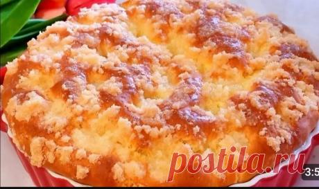 Не пирог А золото!Научила всех подруг готовить такие вкусняшки!НАУЧИЛ Арабский повар Яблочный пирог