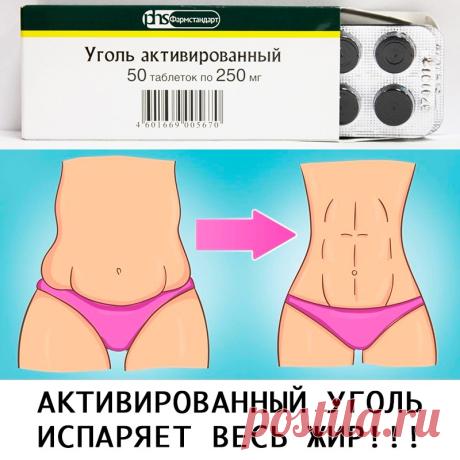 Женский клуб