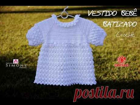 Vestido Crochê Bebê - Tamanho 6 a 9 meses- Professora Simone - YouTube