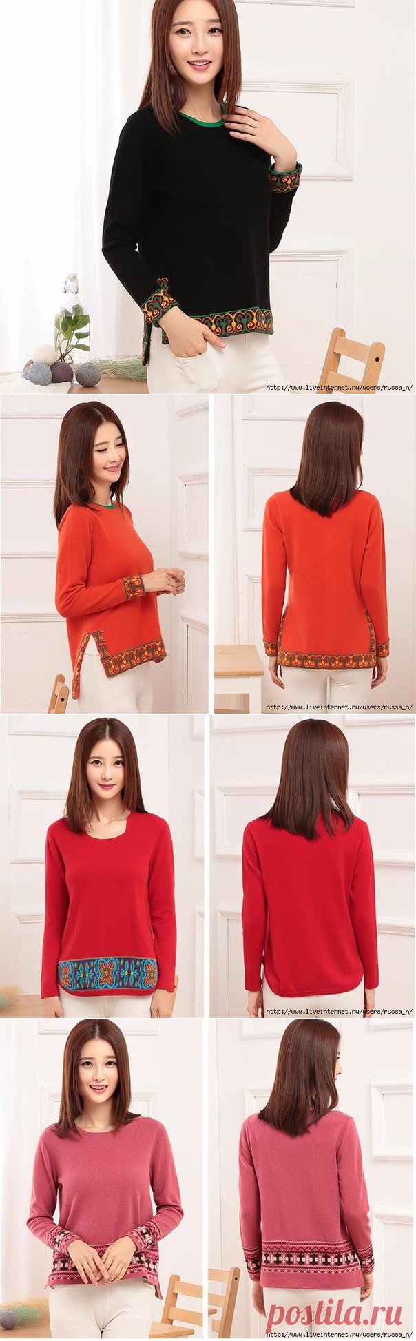 УЮТНОЕ МЕСТО ●Вязание●