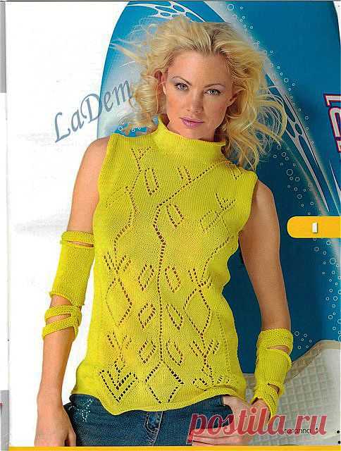 Желтый топ..