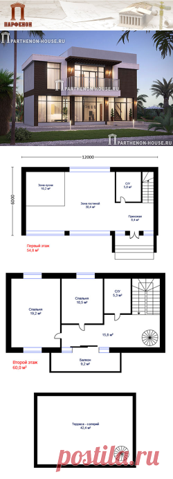 Проект современного двухэтажного дома ГЮ 148-1

Площадь общая дома: 104,43 (без крыльца и балкона)
Площадь крыльца и балкона: 12,88
Площадь жилая: 60,06 кв.м.
Строительный объем: 504,12 куб.м.
Площадь эксплуатируемой кровли: 41,27 кв.м.
Высота 1 этажа переменная: от 1,615 м. до 3,050 м.
Высота 2 этажа: 3,050 м.
Высота дома от кровли до уровня земли: 7,280 м. 

Технология и конструкция: строительство дома из газобетонных блоков с ж/б каркасом.
Фундамент: монолитная плита