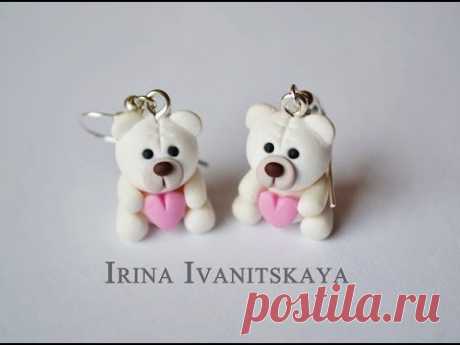 Серьги Белый медведь мастер класс. Earrings White Bear Tutorial. - YouTube