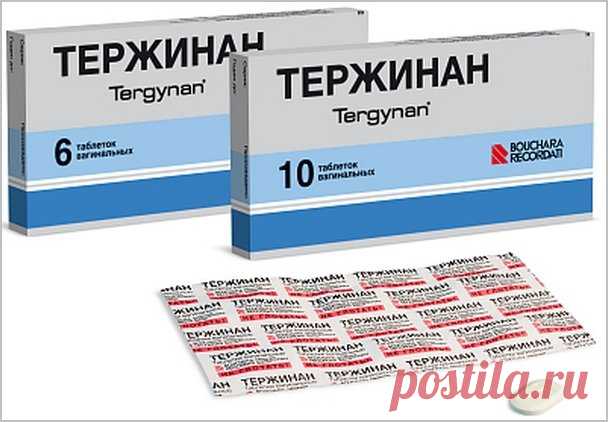 Тержинан во время месячных: можно ли ставить свечи, отзывы