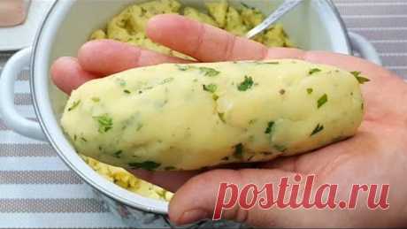 ЕСТЬ ДОМА КАРТОФЕЛЬ? ШИКАРНЫЙ УЖИН ЗА КОПЕЙКИ! ПРОСТО, ДЕШОВО И ВКУСНО! ЭТОТ РЕЦЕПТ ВКУСНЕЕ ЧЕМ....