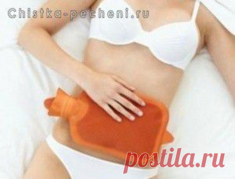 Слепое зондирование с магнезией, магнезия для слепого зондирования