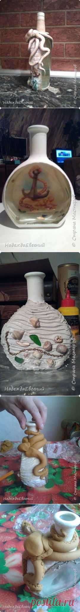 Бутылка из морских глубин
