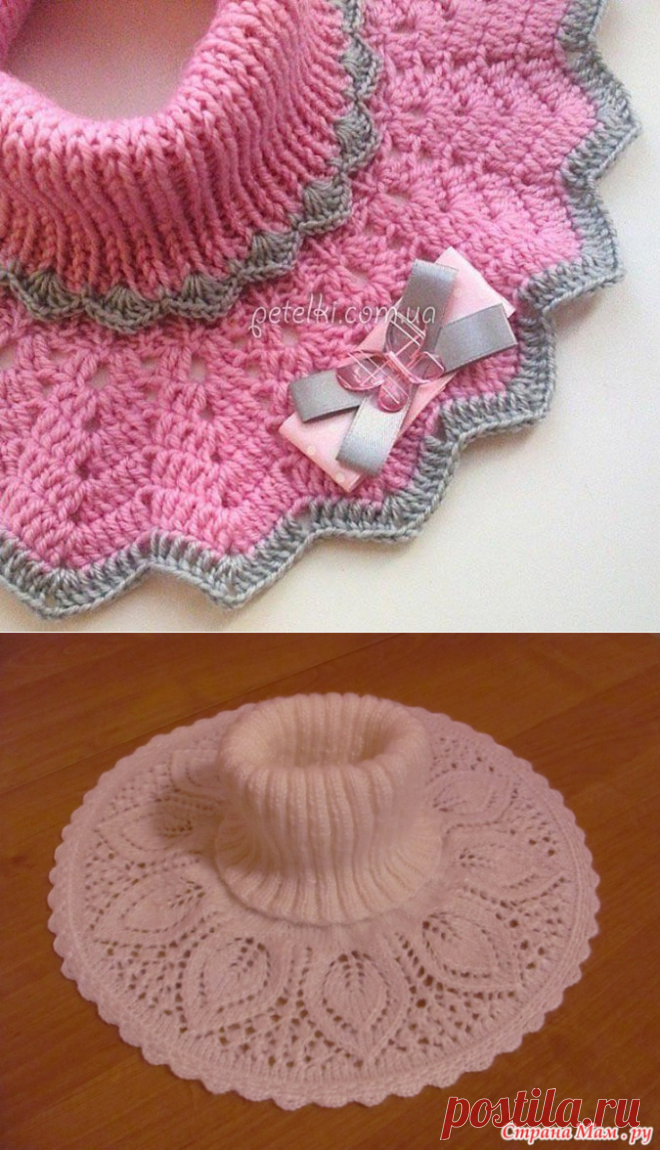 Манишка для девочки. Спицы + крючок. Описание, схема вязания