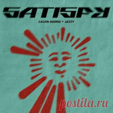 Jazzy, Calvin Harris - Satisfy Label Columbia (Sony) Styles Dance / Pop Date 2026-05-08 Catalog # G0100057891982 Length 4:29 Tracks 1 — download MP3 & FLAC 320kbps. Fresh releases on Musicvibez