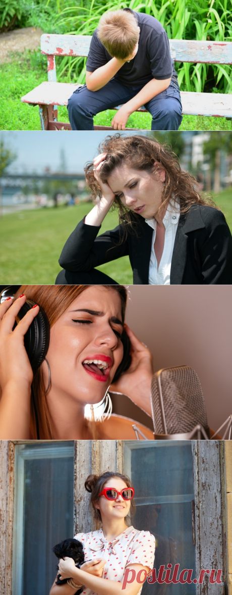 Депрессия: что с ней делать? 10 симптомов впадения и 10 вариантов выхода | Психология