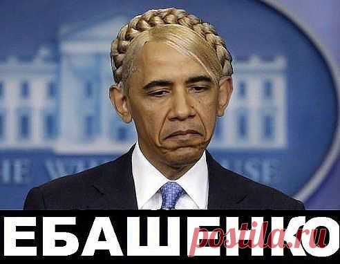 (1) Одноклассники