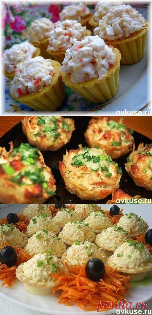 Тарталетки