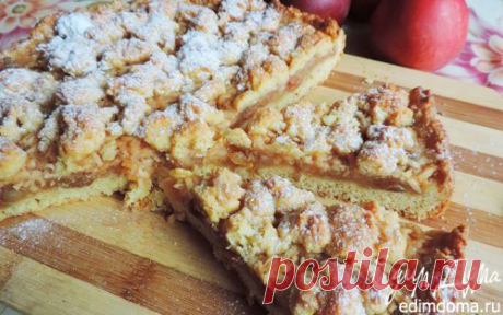 Берлинский яблочный пирог (Berliner Apfelkuchen) | Кулинарные рецепты от «Едим дома!»
