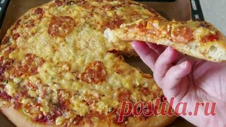 Пицца сытная  |Мои вкусные рецепты |