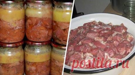 Домашняя тушенка. Мясо просто тает во рту! — Мир интересного