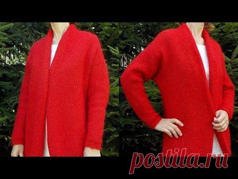 Простой кардиган из мохера