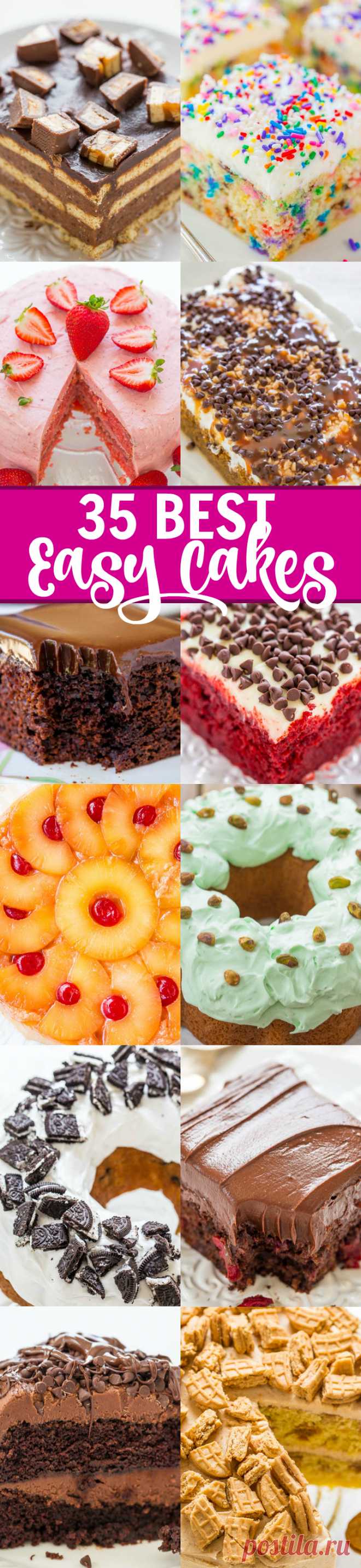 35 Best Easy Cakes
