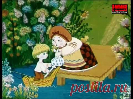 ▶ Івасик Телесик - YouTube