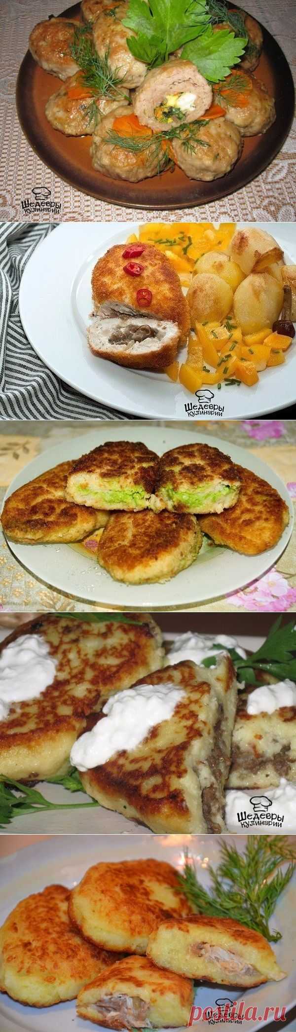 ТОП-5 РЕЦЕПТОВ ВКУСНЫХ ЗРАЗ.