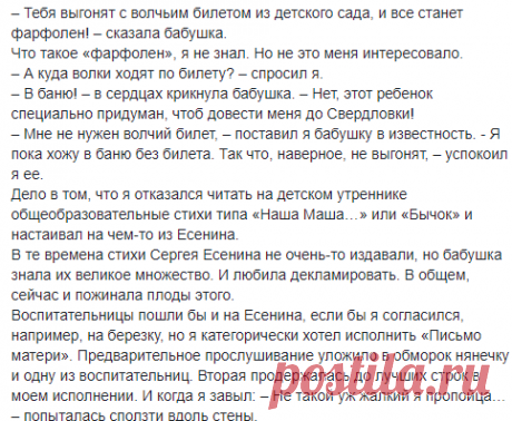(5) #Безумный_Шляпник