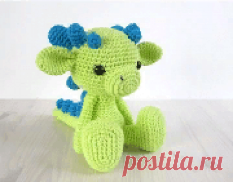 Маленький дракоша крючком Социальная сеть вязальщиц
