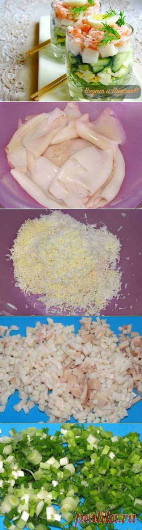 Салат из кальмаров с огурцом
