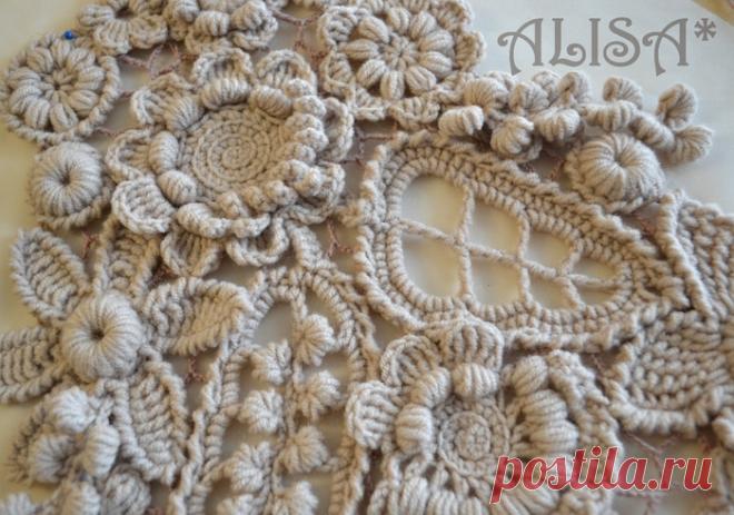 Ирландское кружево | Записи в рубрике Ирландское кружево | Дневник Гал60ка