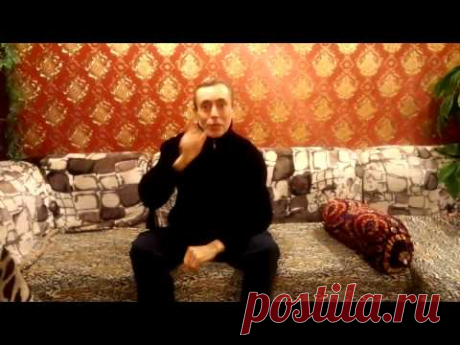 ШЕЙНЫЙ ОТДЕЛ ПОЗВОНОЧНИКА - ПРИЧИНА 100 ЗАБОЛЕВАНИЙ!!!