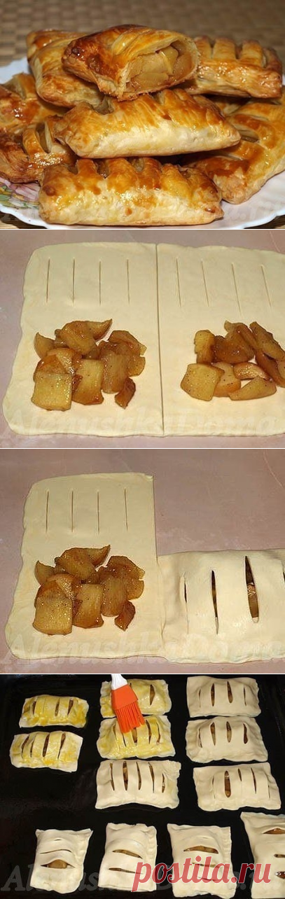 Как приготовить слойки с яблоками  - рецепт, ингредиенты и фотографии