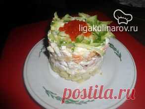 Салат 'Романтика" с кальмарами – рецепт с фото от Лиги Кулинаров, пошаговый рецепт