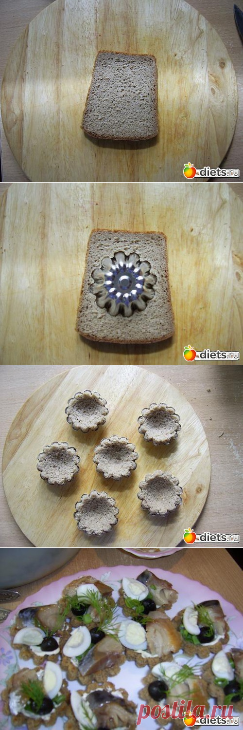 Селёдочка в хлебных корзиночках:   =)