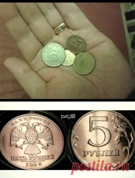Одноклассники