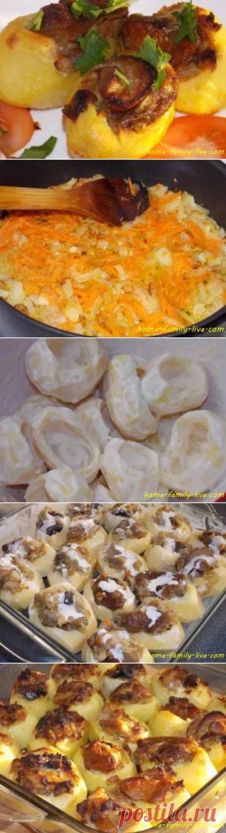 Фаршированный картофель/Сайт с пошаговыми рецептами с фото для тех кто любит готовить