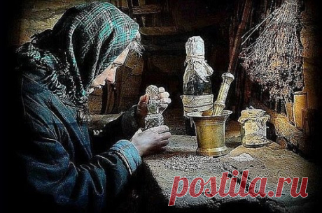 Рецепты от бабушки-знахарки.