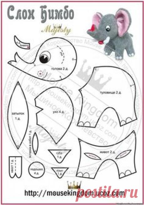 Toy Patterns | 1,622 photos | VK