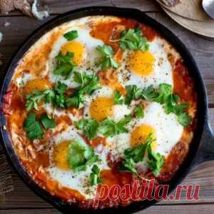 ШАКШУКА — САМЫЙ ВКУСНЫЙ В МИРЕ ЗАВТРАК!