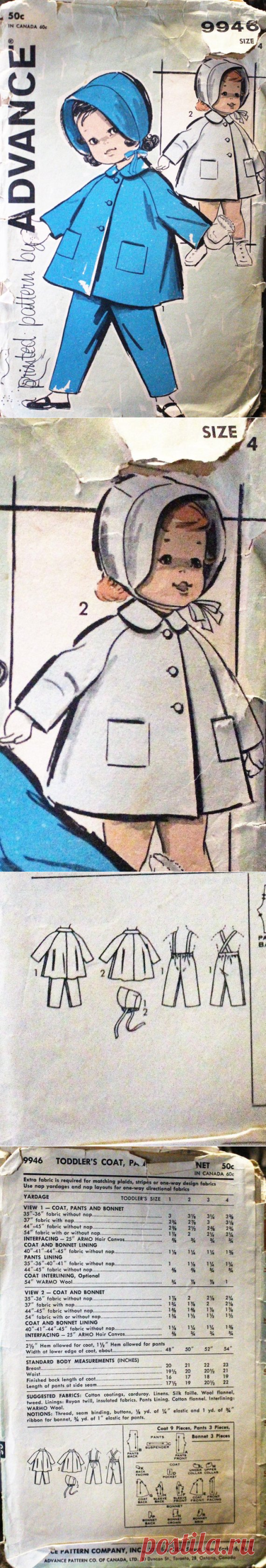 1960s Advance sewing pattern 9946 in Child's size 4 | Etsy