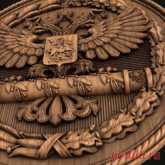 STL 3D модели для фрезеровки и 3d печати | Модели, Шеврон
Эмблема главнокомандующего вооруженных сил российской федерации STL 3D модели для фрезеровки и 3d печати #3d #stl #cnc #чпу #3д #эмблема