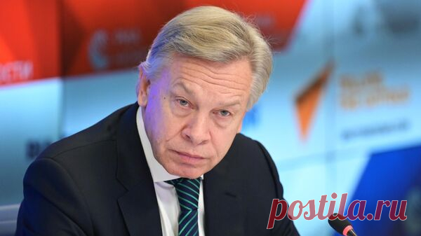 С тыла. Пушков заявил о пробитии бреши в "американском заслоне"