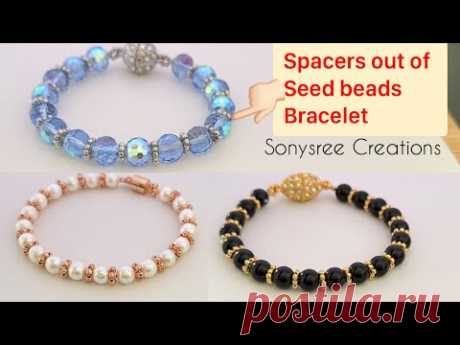 Seed bead spacer Bracelet || Beaded Bracelet