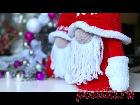 Гном крючком на шампанском. МК. Часть 2