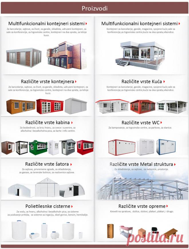 Kontejneri, Kabine, Šatori, Toaleti, Cisterne