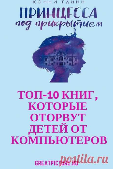(1363) Pinterest