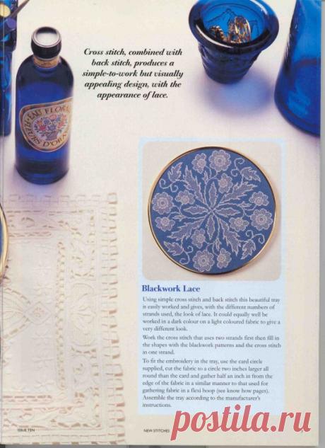 Gallery.ru / Фото #1 - 42 - ElenaSCH