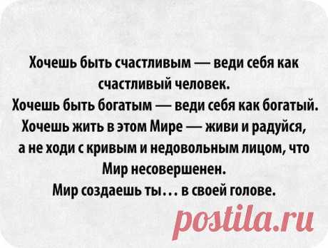 Интересные новости