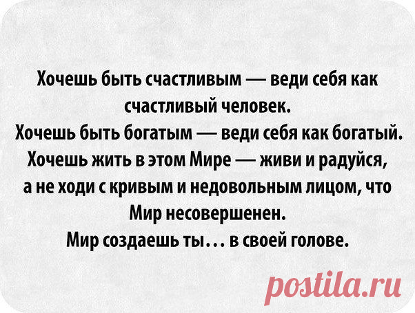 Интересные новости